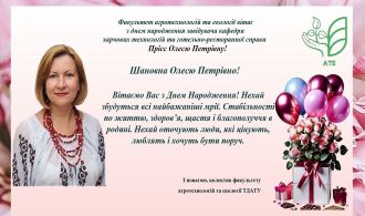 Новое изображение(1)