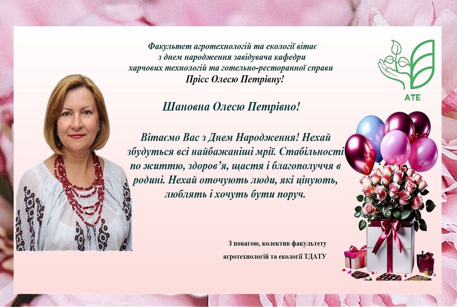 Новое изображение(1)