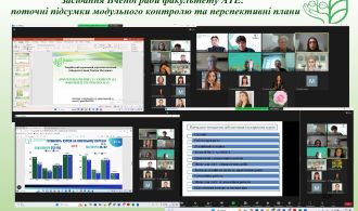 Новое изображение(1)