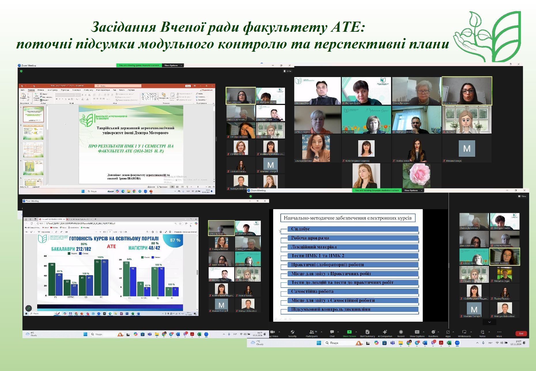 Новое изображение(1)