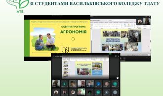 Новое изображение(1)