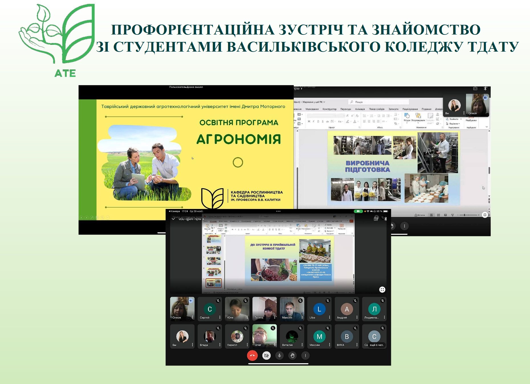 Новое изображение(1)