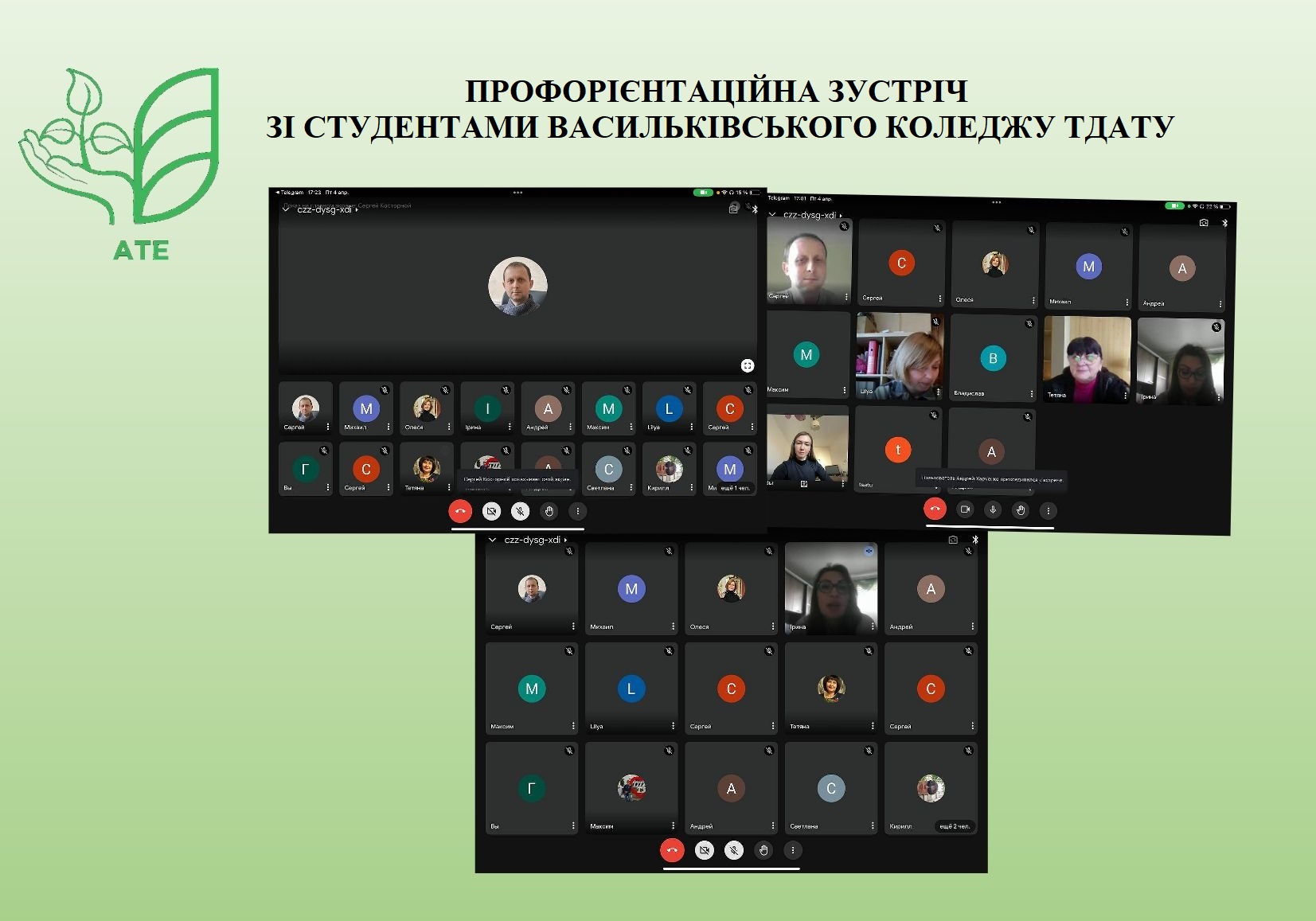 Новое изображение(1)