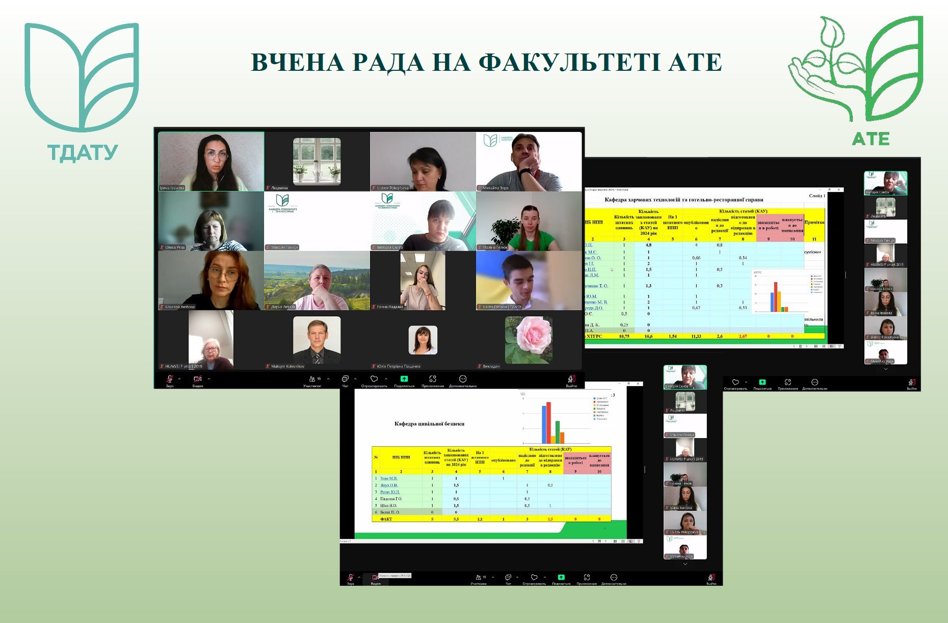 Новое изображение(1)