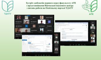 Новое изображение(1)