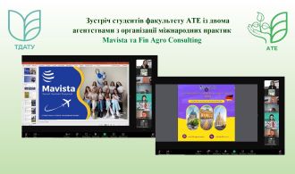 Новое изображение(1)