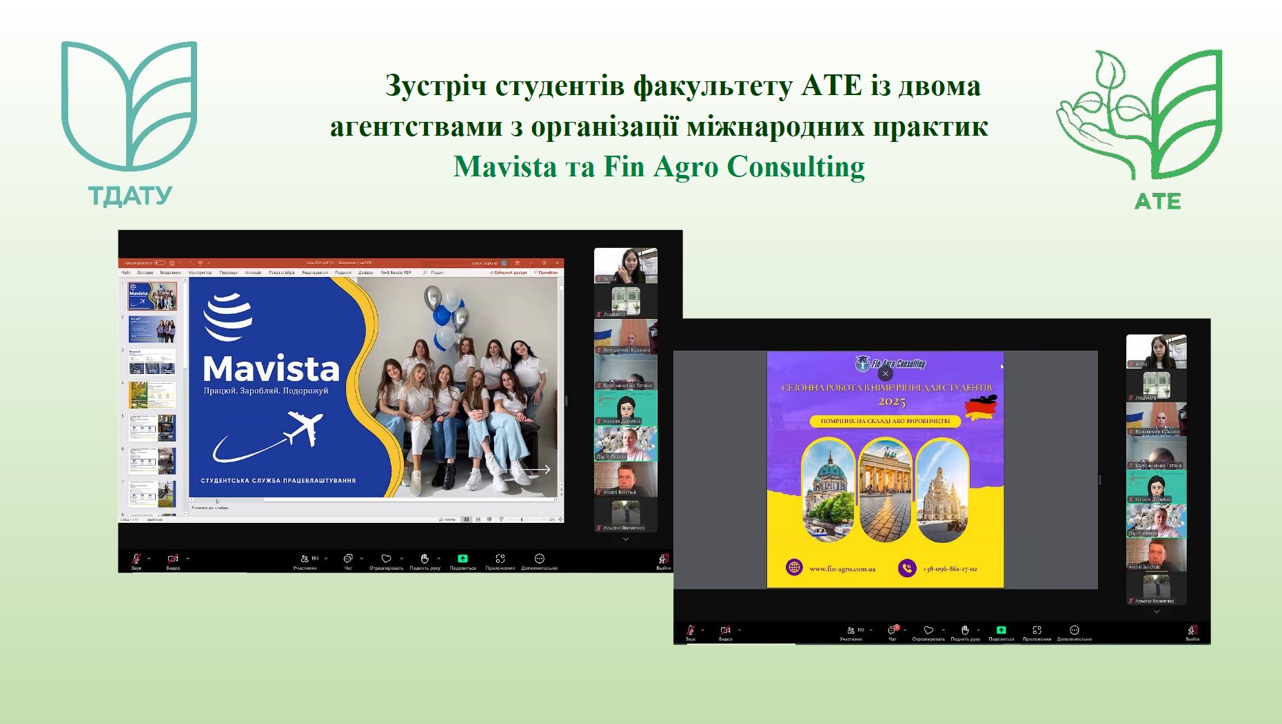 Новое изображение(1)