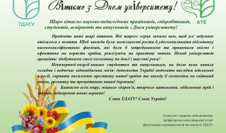 Новое изображение(1)