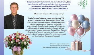 Новое изображение(1)