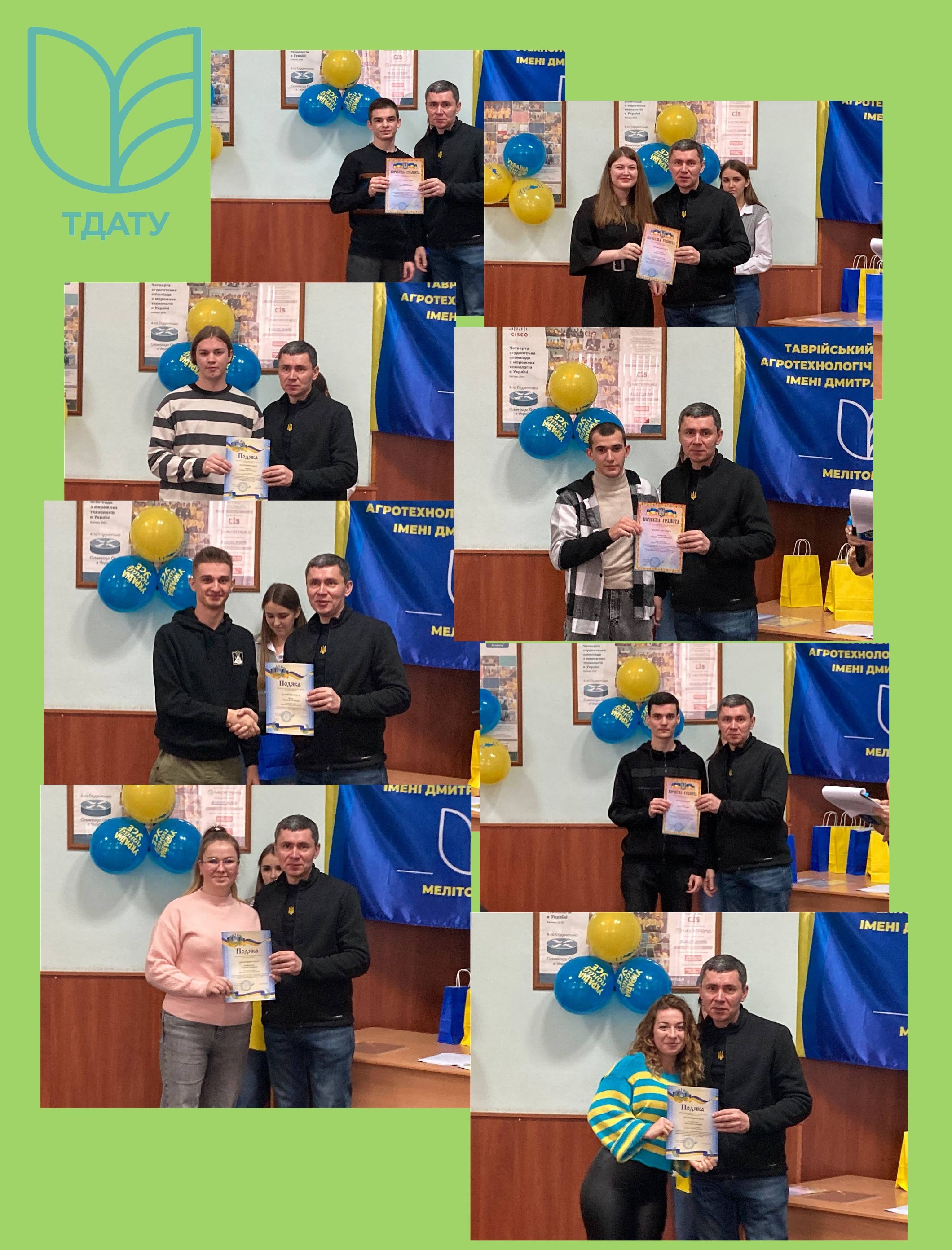 Новое изображение1