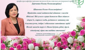 Новое изображение(2)