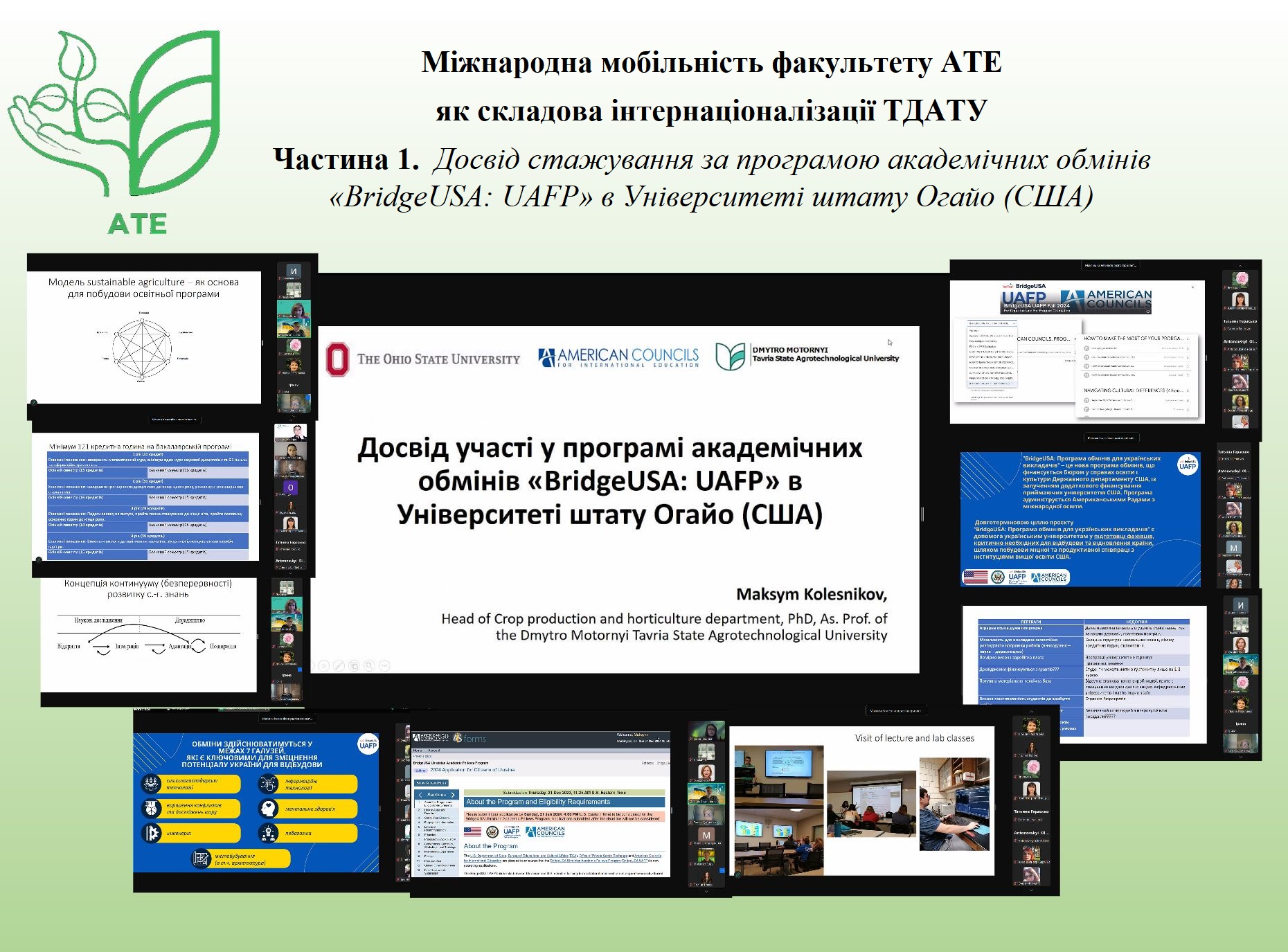 Новое изображение(3)