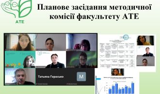 Новое изображение(3)