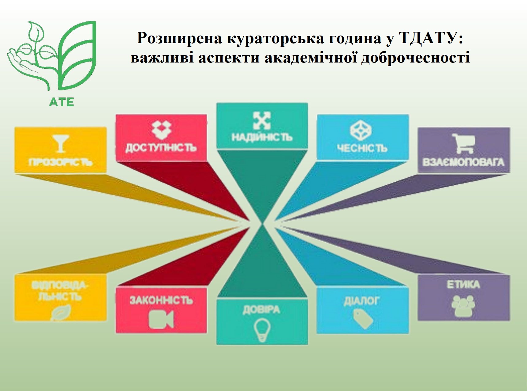 Новое изображение(3)