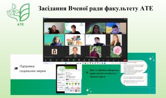 Новое изображение(3)