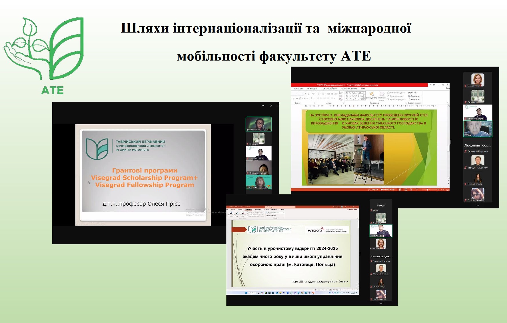 Новое изображение(3)