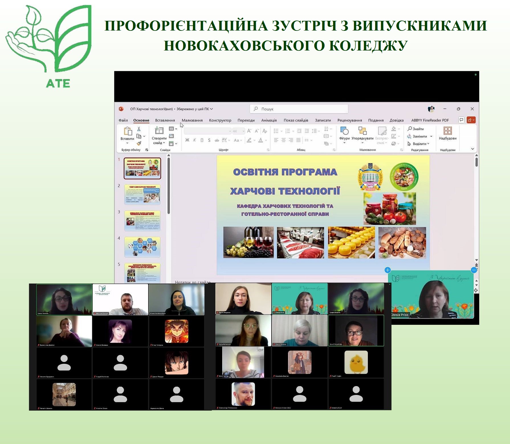 Новое изображение(3)