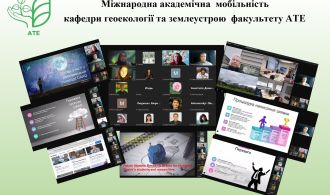 Новое изображение(4)