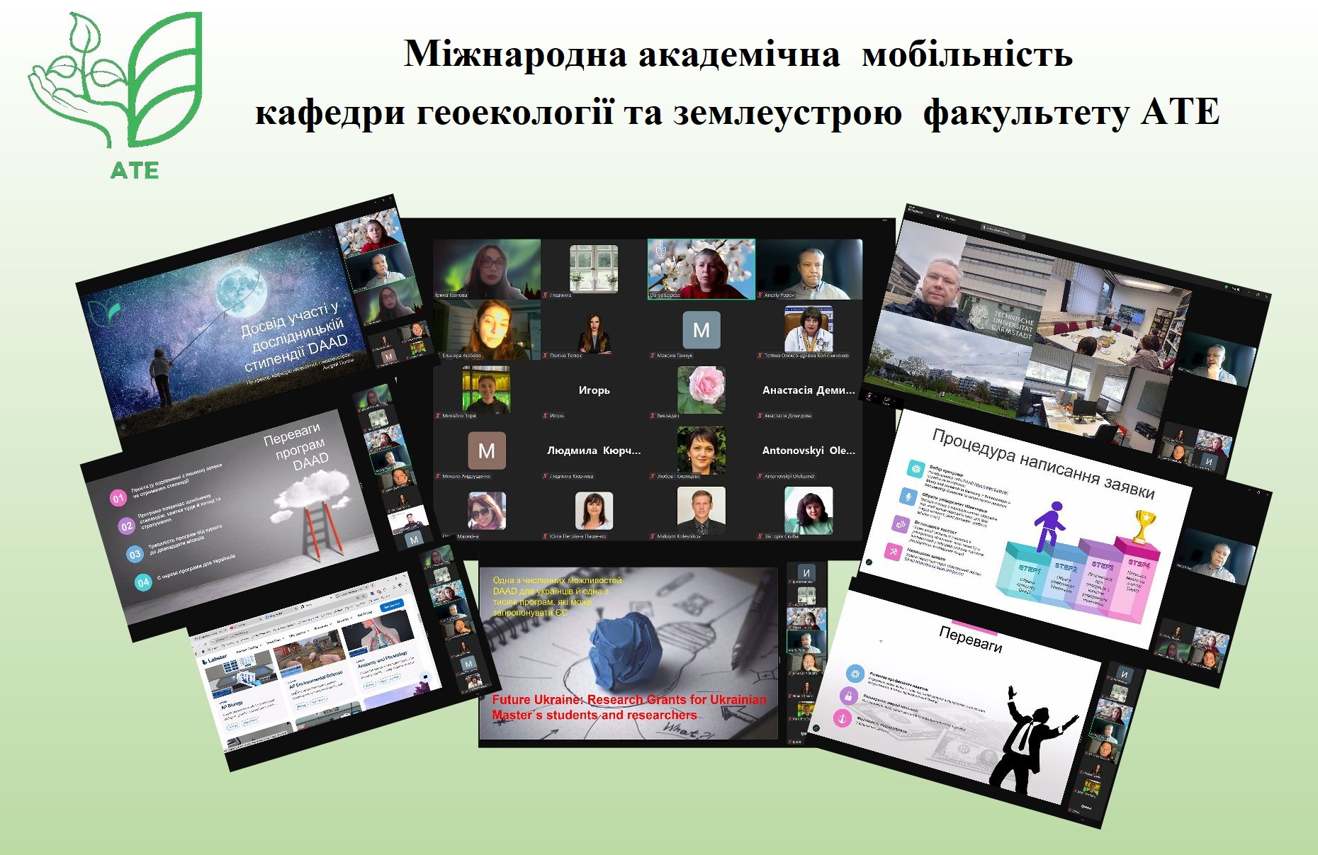 Новое изображение(4)