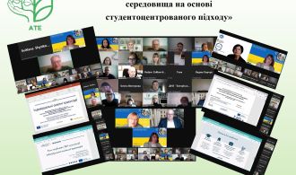 Новое изображение(4)