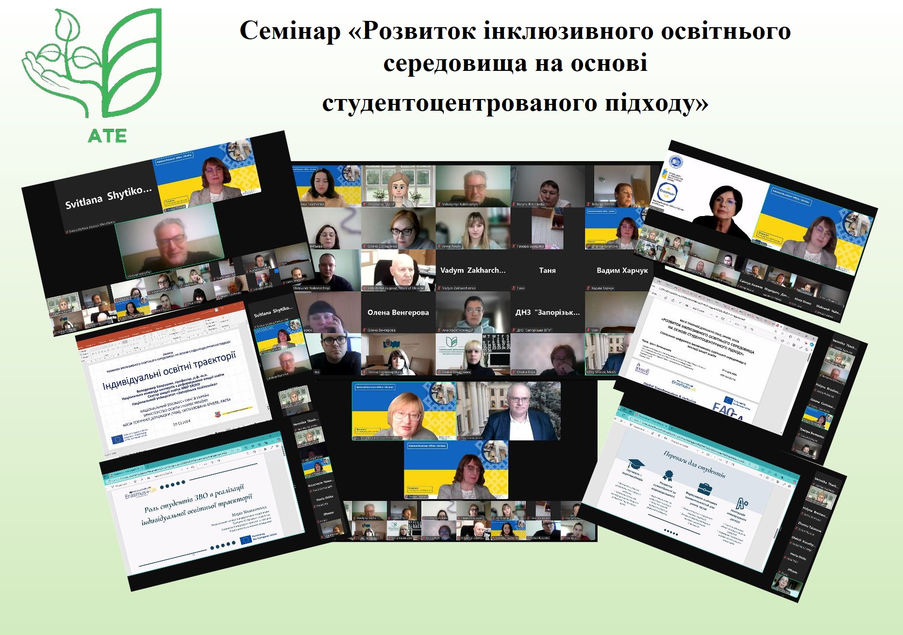 Новое изображение(4)