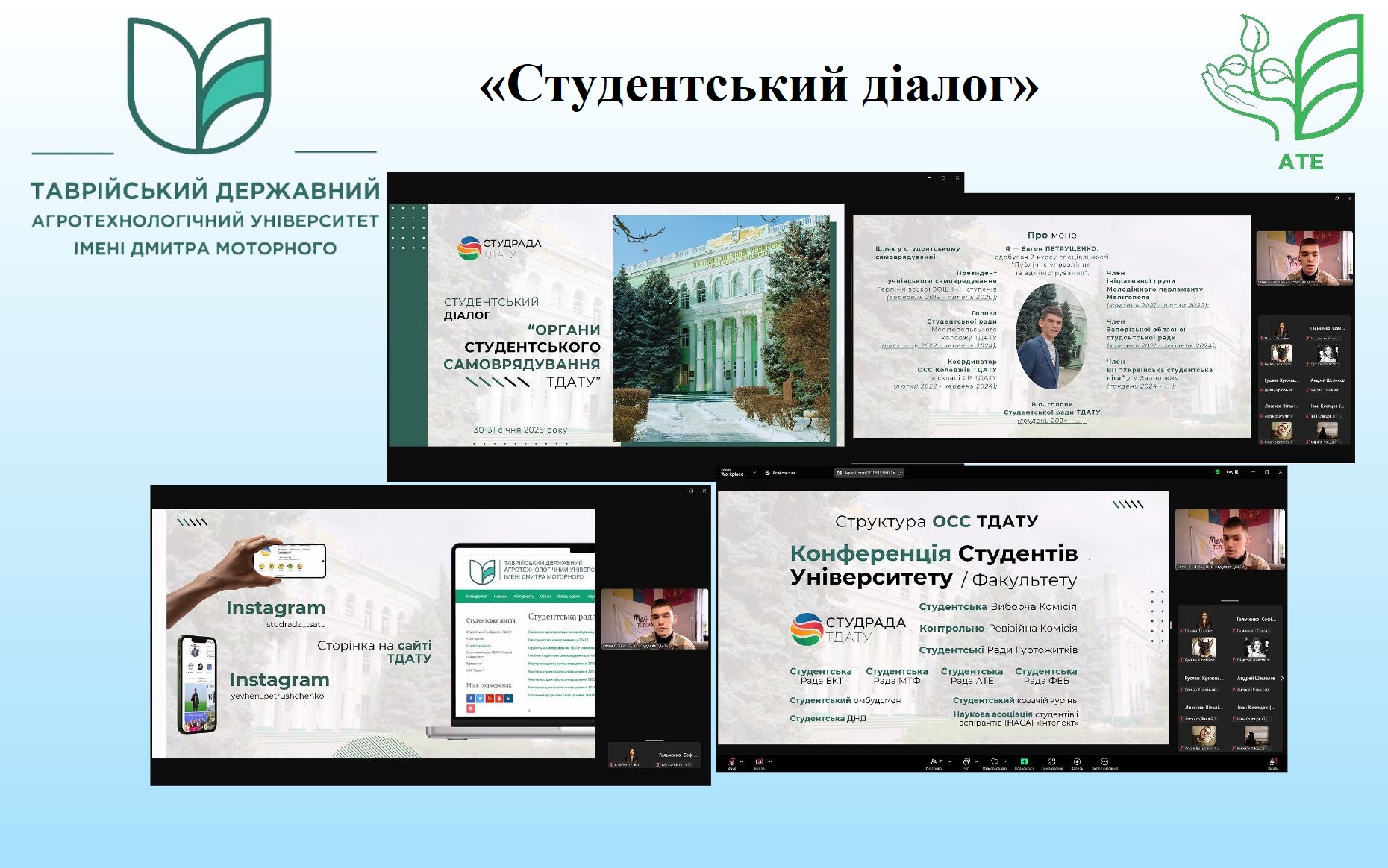 Новое изображение(4)