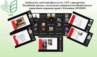 Новое изображение(4)