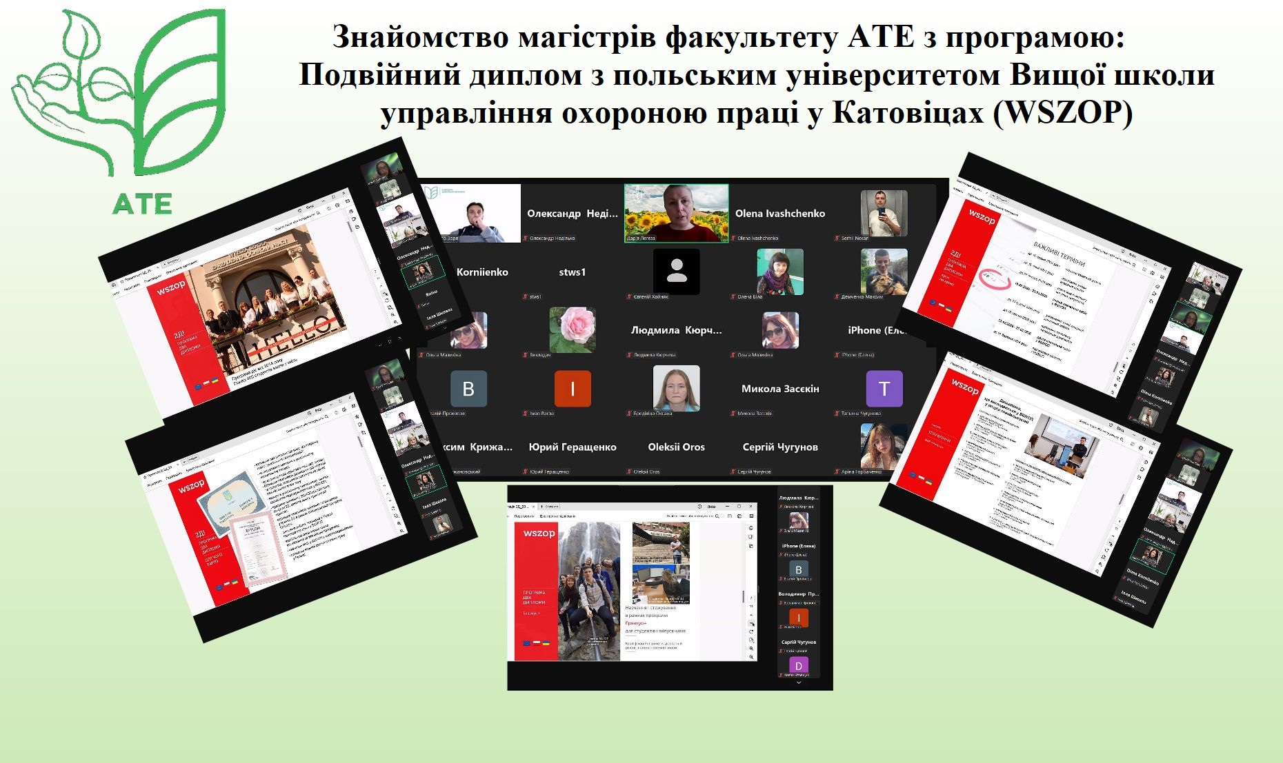 Новое изображение(4)