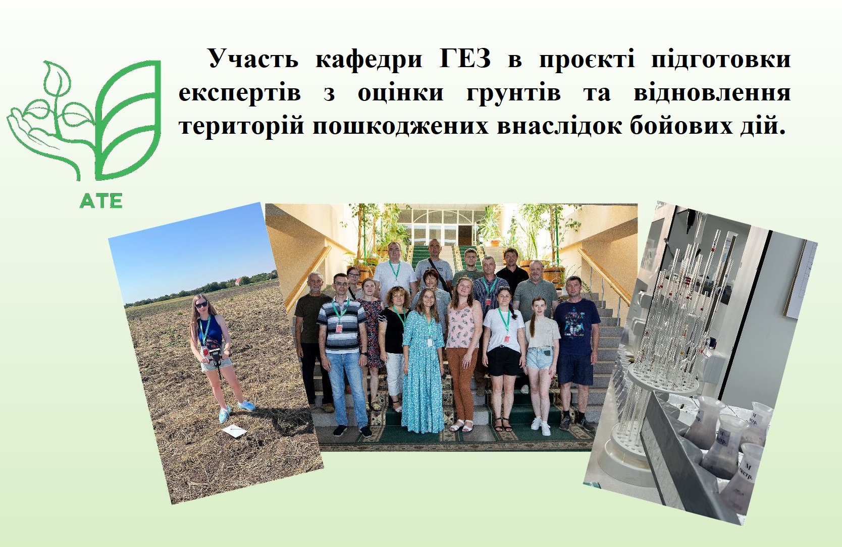 Новое изображение(5)