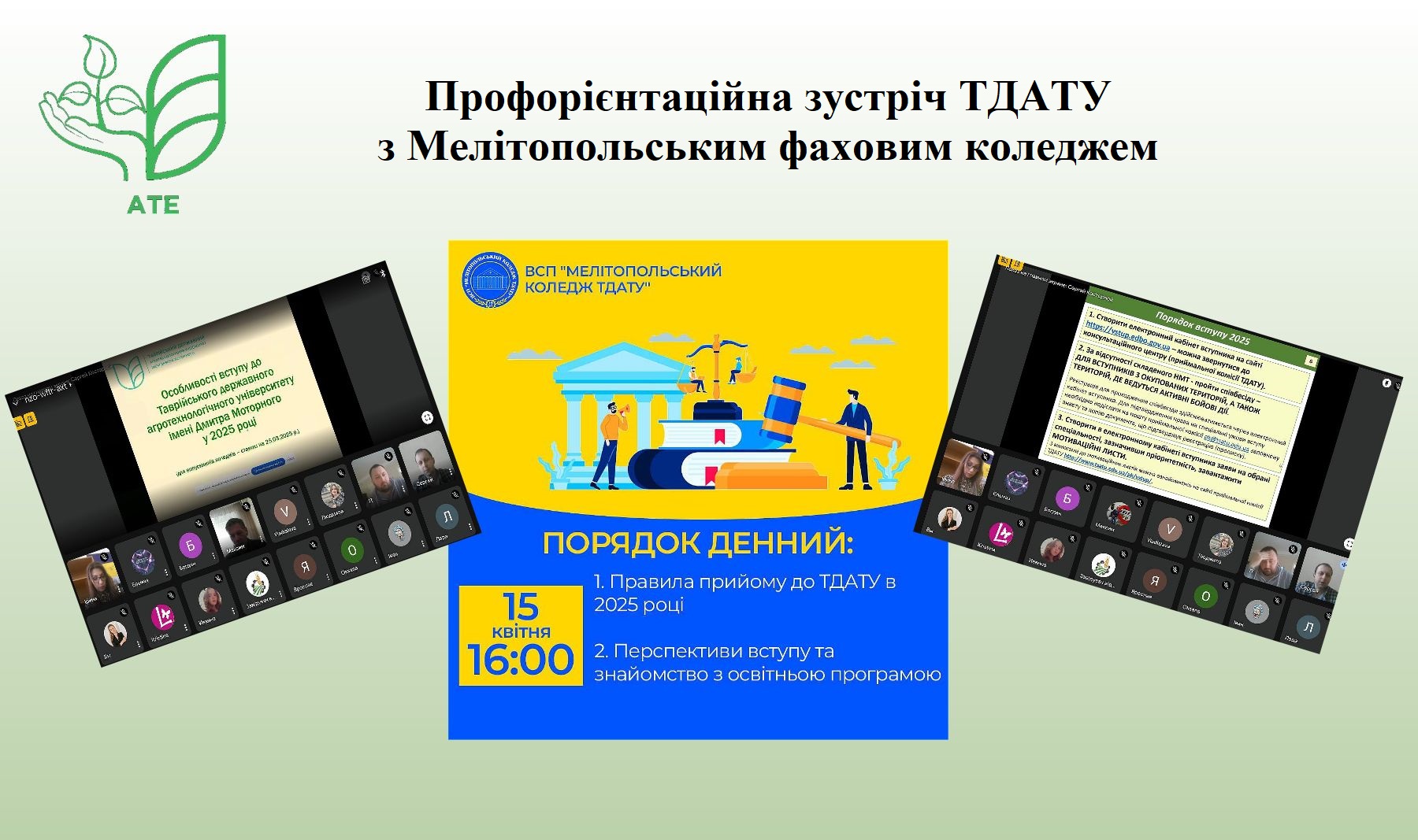 Новое изображение(6)