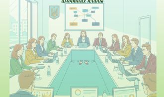 Новое изображение(7)