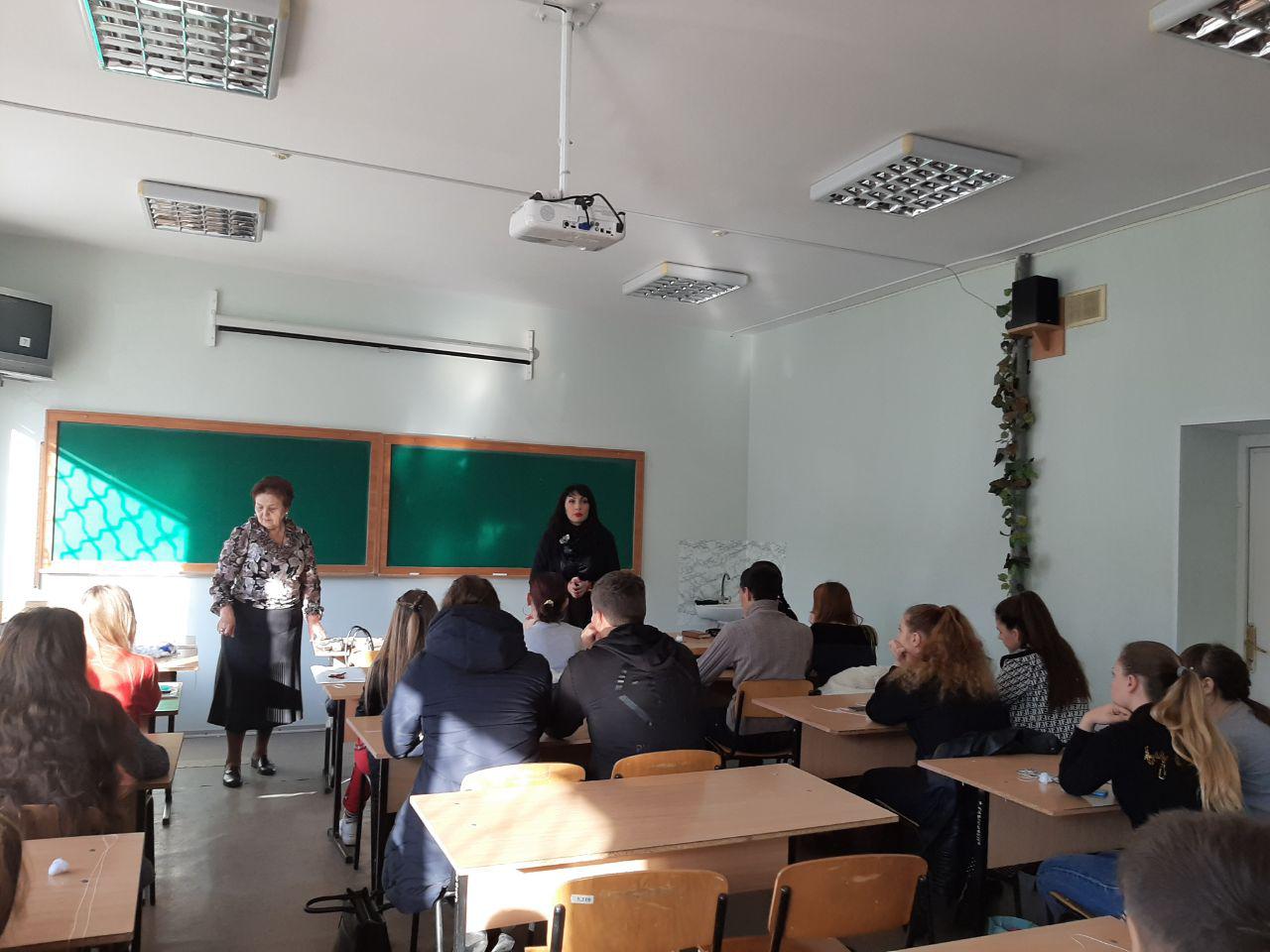 photo_2019-11-06_20-52-36