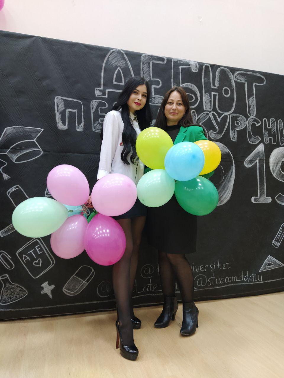 photo_2019-11-08_19-22-19