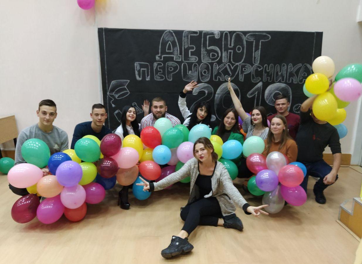 photo_2019-11-08_19-23-04