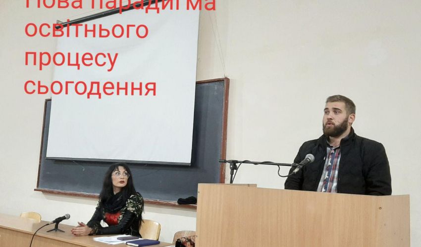 photo_2019-11-21_18-04-46