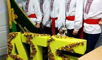 photo_2020-01-14_12-01-29