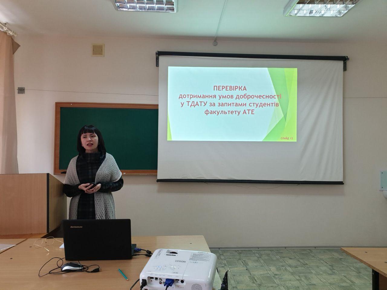 photo_2020-02-12_16-13-30 (2)