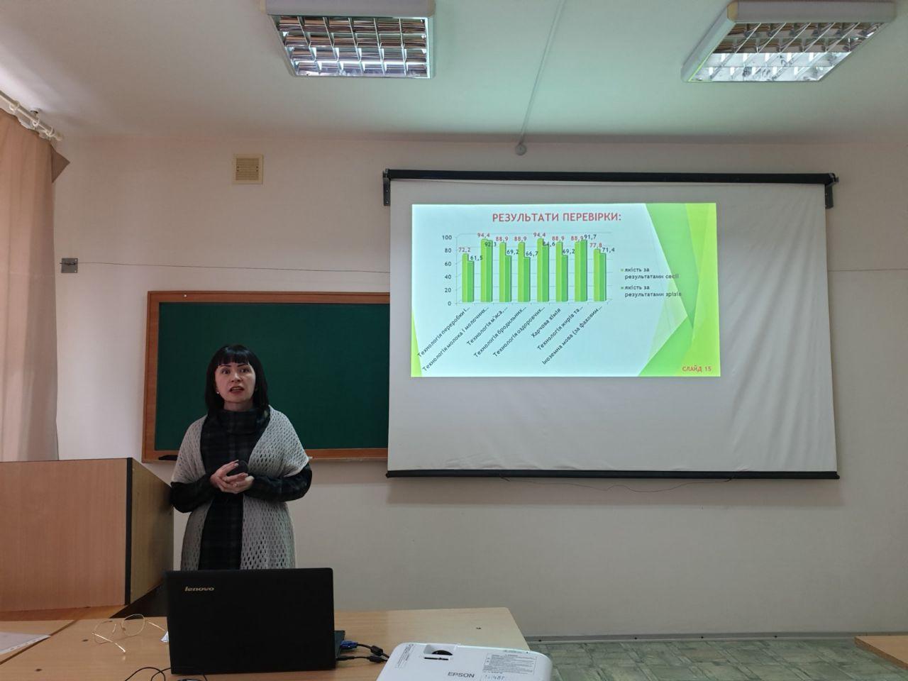 photo_2020-02-12_16-13-30