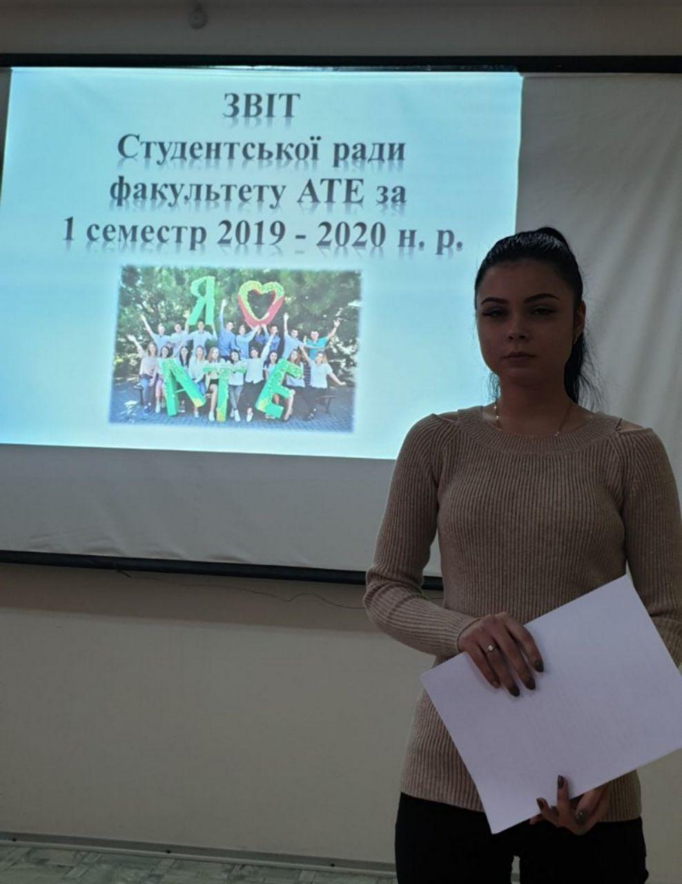 photo_2020-02-12_16-13-39