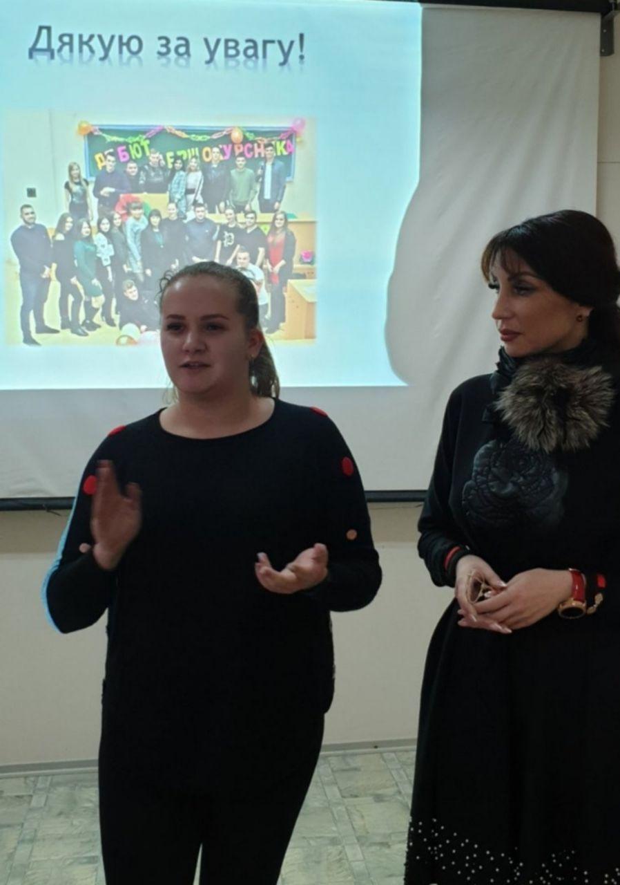 photo_2020-02-12_16-13-52 (3)