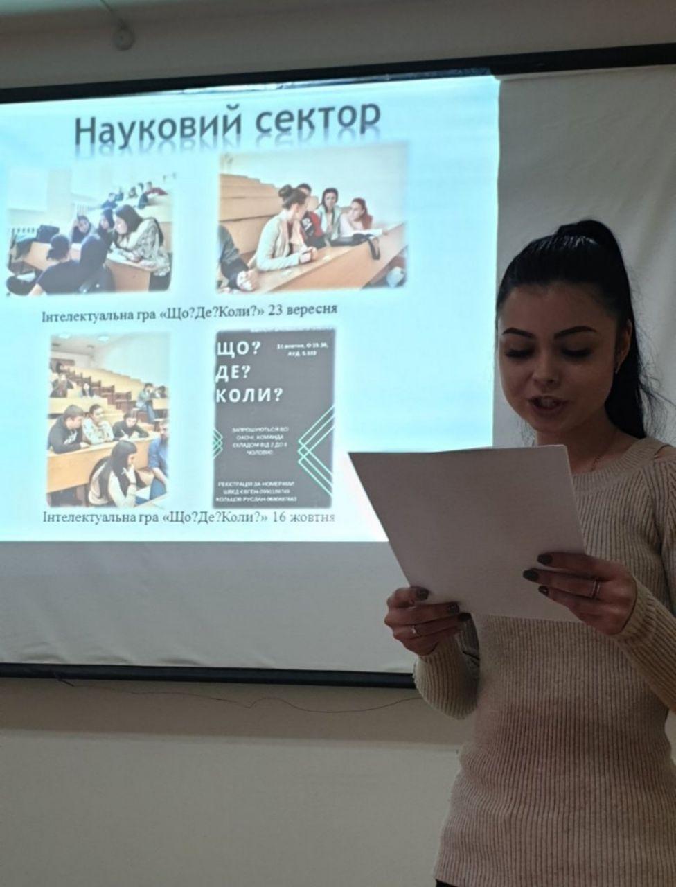 photo_2020-02-12_16-13-52