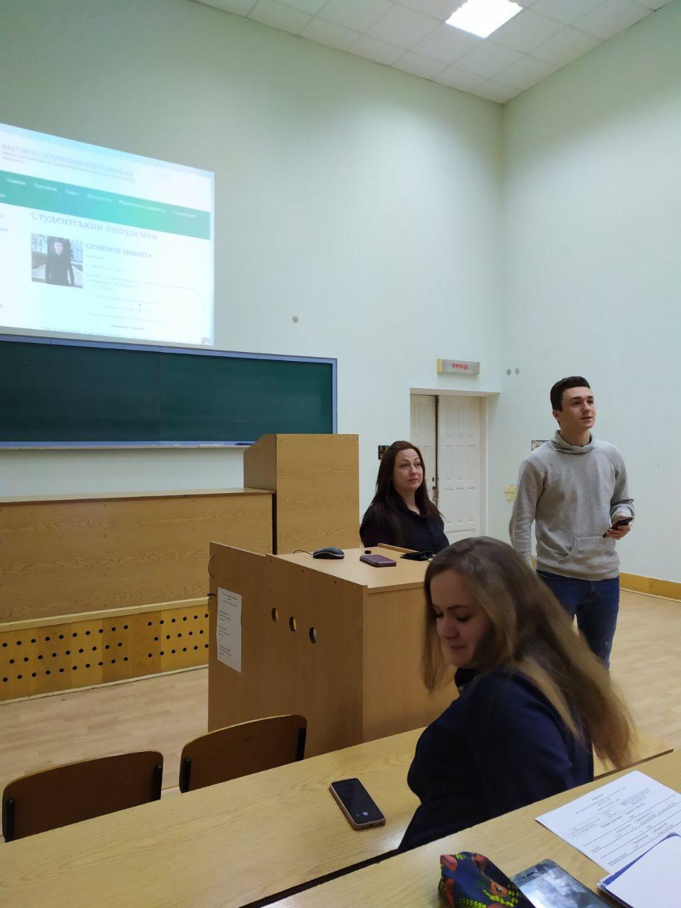 photo_2020-02-19_11-29-30