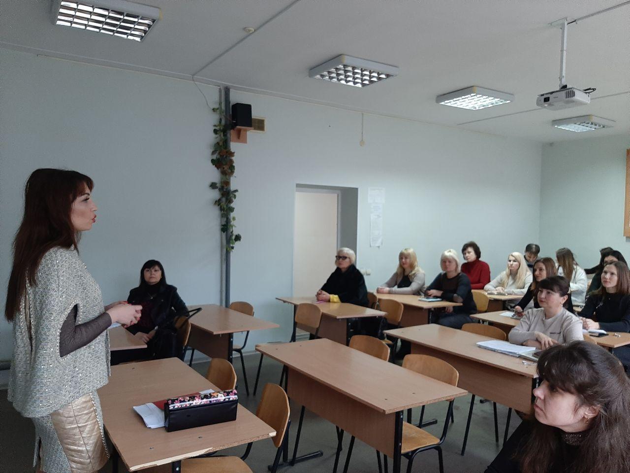 photo_2020-03-11_15-59-41