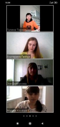 photo_2020-04-10_17-13-46