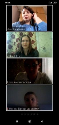 photo_2020-04-10_17-13-48