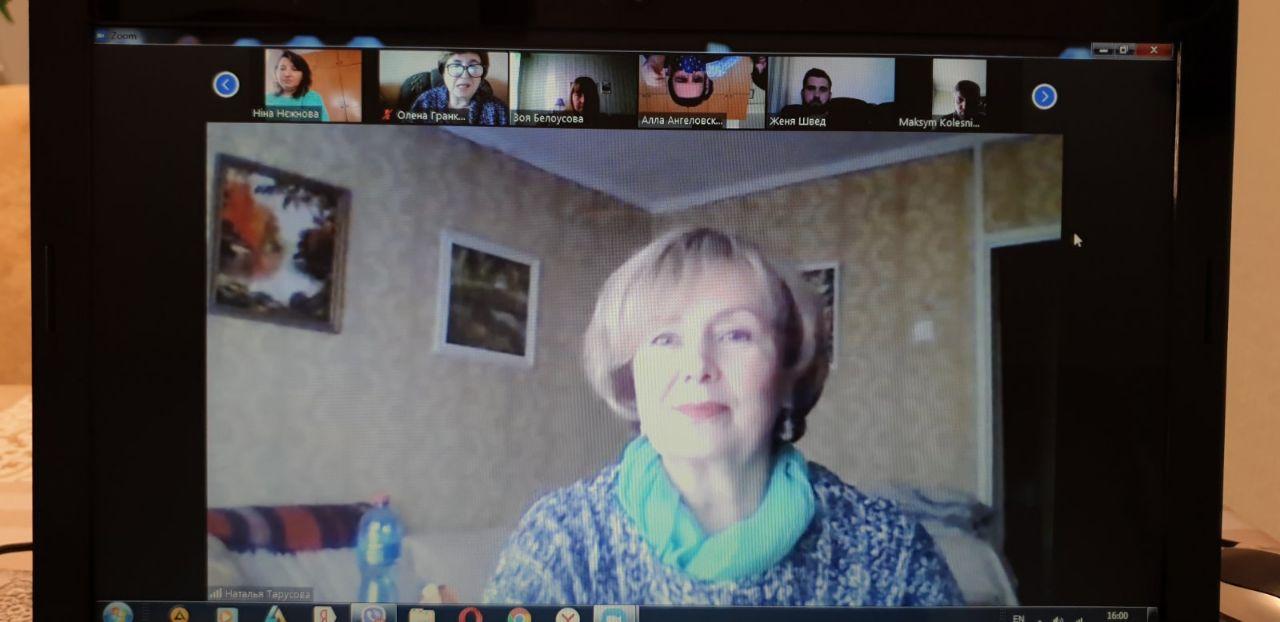 photo_2020-04-14_11-35-24