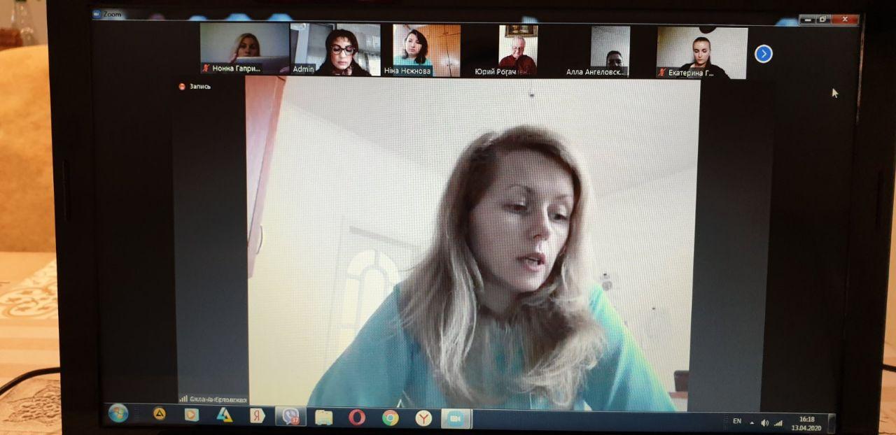 photo_2020-04-14_11-35-31