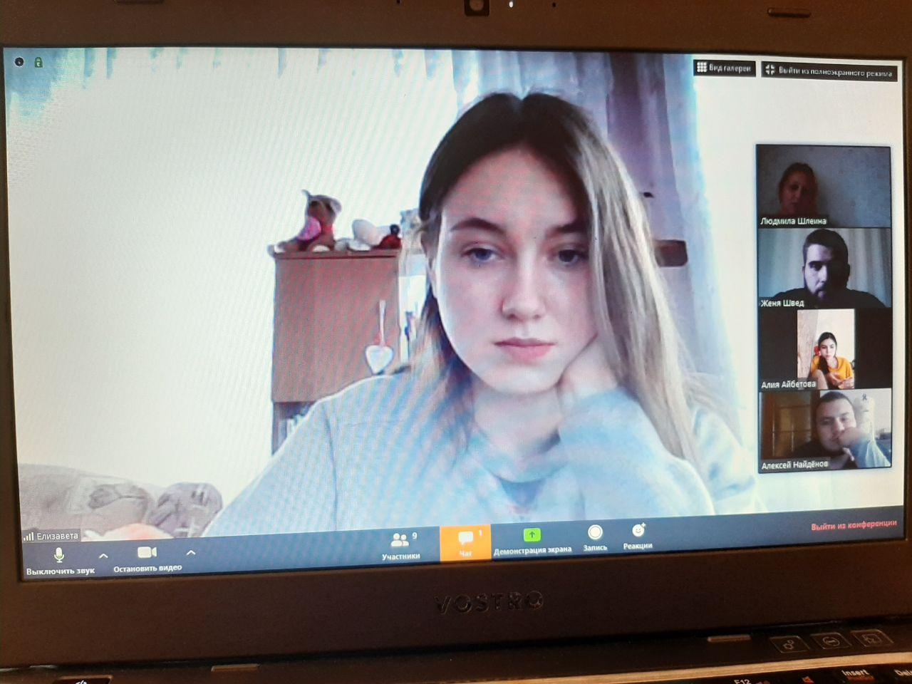 photo_2020-04-14_16-39-04 (2)