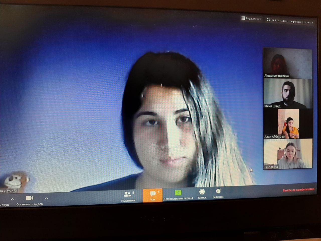 photo_2020-04-14_16-39-04