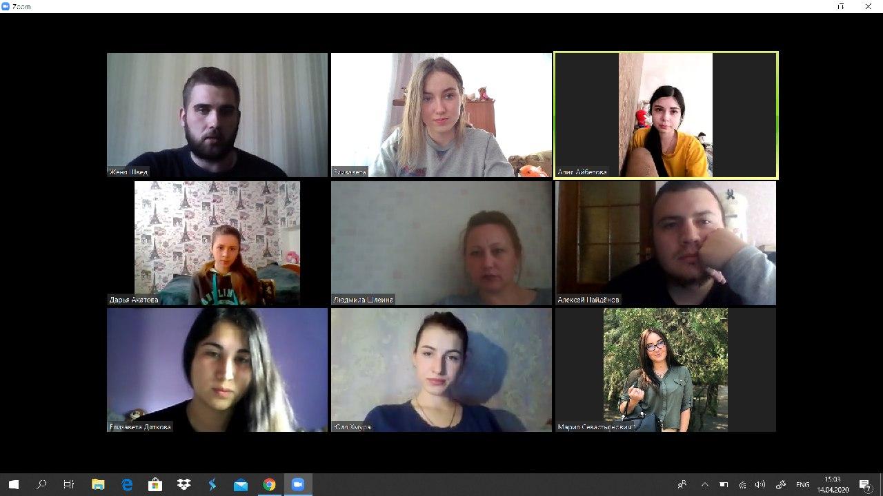 photo_2020-04-14_17-25-09